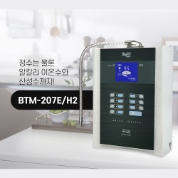 [바이온텍렌탈] 알칼리 이온수생성기 BTM-207E 셀프관리가능상품