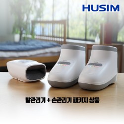 휴심 테라핏 이브 핸드케어 HSM-901 MD-5506W 손마사지기+발관리기 패키지상품