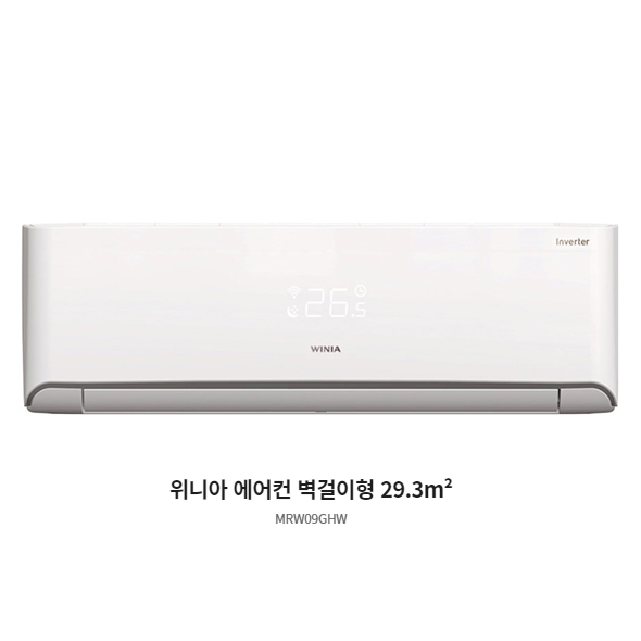 위니아 냉난방기 벽걸이형 29.3m²  MRW09GHW