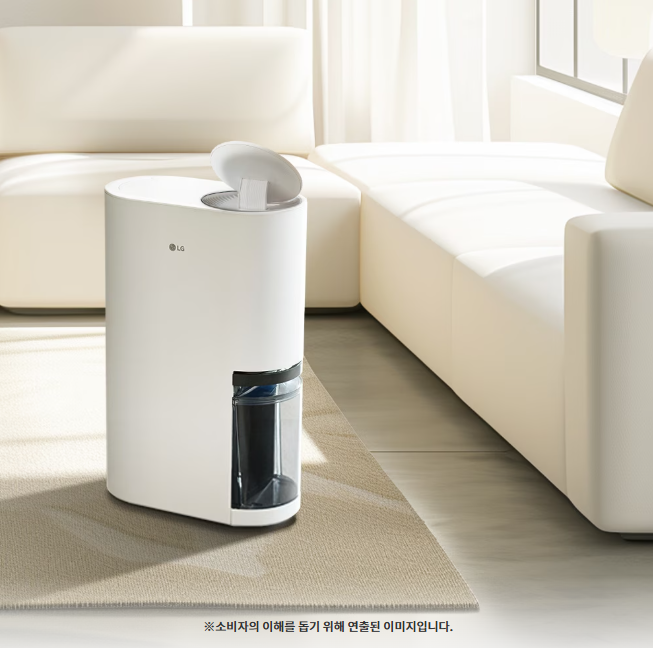 [lg] 휘센 오브제컬렉션 제습기DQ214MWGA 21리터