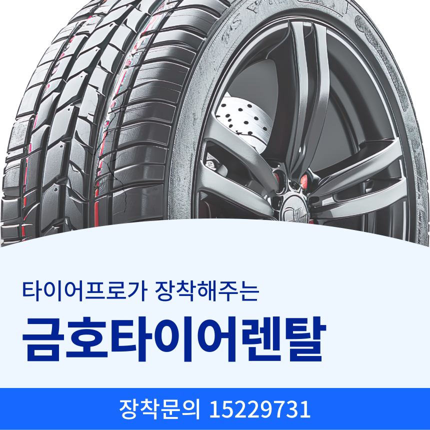[sh생활건강] 2025년 홍보 파트너 대모집 초보나 주부님들 환영 합니다.