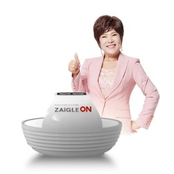 자이글 온 심플 고주파 통증완화 의료기기홈쇼핑방송중 상품 우리가족 통증관리 심플과 함께 하세요.