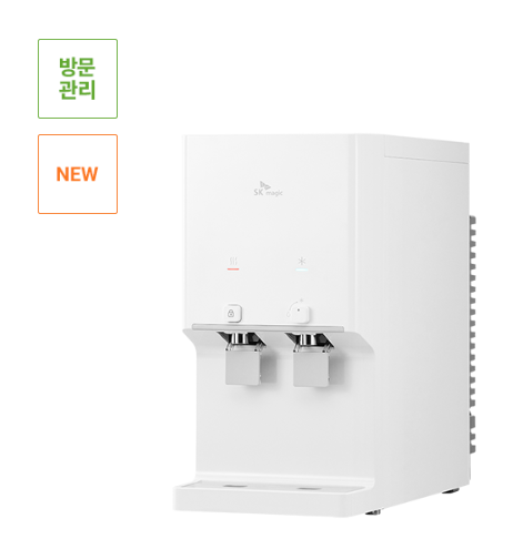 (sk매직)뉴슬림 플러스 정수기 방문관리, 냉온, 화이트, UF필터